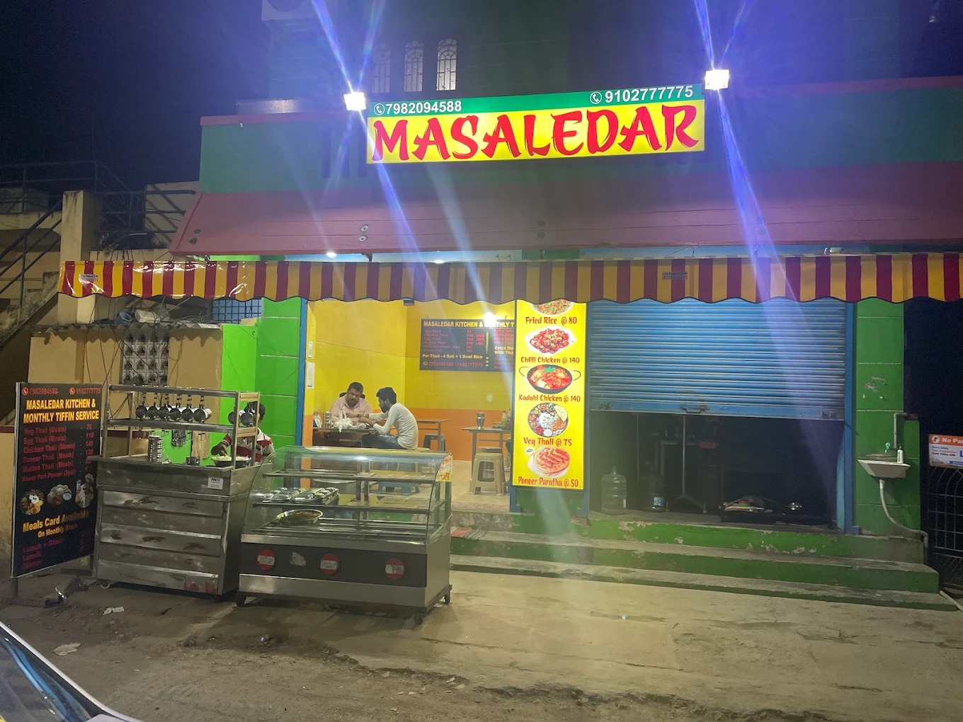 IMG 20250615 WA0016 1